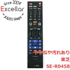 TOSHIBA DBR-M590 ブルーレイレコーダー リモコン 楽天市場】regza dbr－m590 リモコンの通販