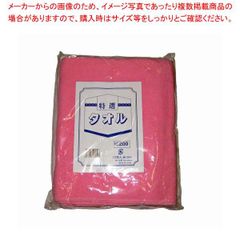 洗えるカラーフェルト 緋毛氈 計30m - メルカリ