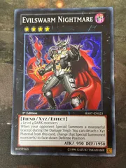 遊戯王 ヴェルズ・ナイトメア 遊戯王】 ヴェルズ・ナイトメア DTC2/スー の通販 - カーナベル