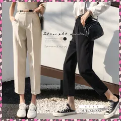 送料無料 アンクルパンツ テーパードパンツ 大人 夏 センタープレスパンツ レディース ストレートパンツ タックパンツ 細身 ベルト付き パンツ パンツ きれいめ オフィスカジュアル 通勤パンツおしゃれ フロントのセンタープレスが縦のラインを強調 脚長