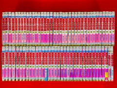 王家の紋章全70巻+30周年•40周年本 内初版本52冊 おまけ'88カレンダー