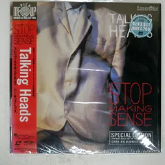 プロモ盤 Talking Heads レコード Yahoo!オークション -「talking heads」(レコード) の落札相場