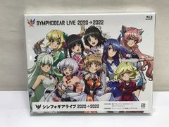 【Blu-ray】シンフォギアライブ 2020→2022　810 SYMPHOGEAR LIVE 2020→2022