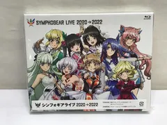 高速 割引 平日 2025年最新】シンフォギアライブ2022の人気アイテム - メルカリ ポスター