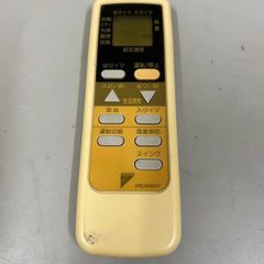ダイキン　エアコン　リモコン　ARC409A17