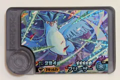 タカラトミー ポケモンフレンダ フリーザ(スーパートレジャー/ワンダーピック) W1