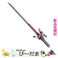 ディーソードベガ-MEMORIAL EDITION- Amazon | [バンダイ] ディーソードベガ -MEMORIAL EDITION