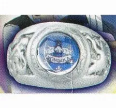 【中古】キーホルダー・マスコット(キャラクター) 大空のリング 「家庭教師ヒットマンREBORN! ボンゴレリングコレクション」