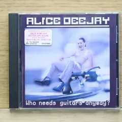 XOVER 廃盤CDセット Aureola XGATE Amazon.co.jp: XGATE: ミュージック