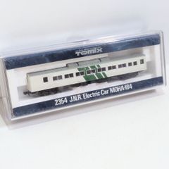 ROUND TRIP DUSTCELL ダストセル 神椿レコード 音楽 CD - メルカリ