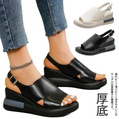 サンダル 厚底 レディース シューズ 厚底サンダル コンフォート 春 夏用 美脚 靴 ベージュ 黒 疲れにくい オフィスサンダル ナースサンダル つっかけ ウェッジソール 歩きやすい おしゃれ ヒール#sour2495