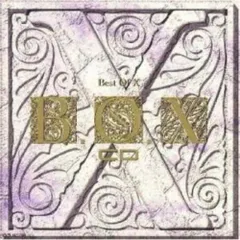 2025年最新】B.O.X.CD-Best of Xの人気アイテム - メルカリ