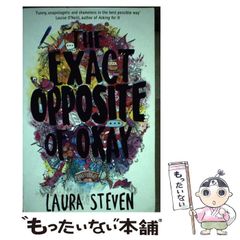中古】 ぼくの・ミステリーなあいつ (カラフル文庫) / さとう