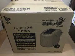 2025年最新】ホームベーカリー mkの人気アイテム - メルカリ