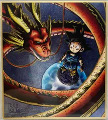 ドラゴンボール 色紙 アート ART 25枚 お得まとめ売り 新品未開封 非売品 ドラゴンボール 色紙ART RAGING』色紙画像一覧・配列アソートBOX