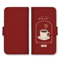 Galaxy A32 5G SCG08 ケース 手帳型 ギャラクシーA32 スマホケース 携帯ケース レトロ 喫茶店 カフェ 喫茶メニュー クリームソーダ パンケーキ プリン 昭和 かわいい カラー05