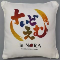 中古】雑貨 聖橘花 フルカラーフェイスタオル 「かけぬけ☆青春