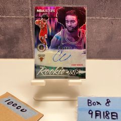 廃盤 希少 直筆サイン入りCount Basie Warm Breeze - メルカリ