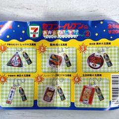 ディズニー⭐︎キャラボトリン3⭐︎ノーマル11種セット - メルカリ