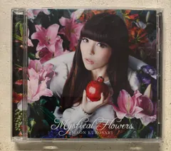 Mystical Flowers(通常盤) w17b8b5 Mystical Flowers - メルカリ