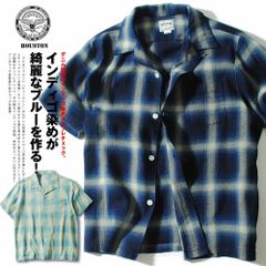 JELADO オンブレ チェック オープンカラー シャツ 半袖 開襟 M - メルカリ