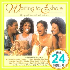 2025年最新】waiting to exhaleの人気アイテム - メルカリ