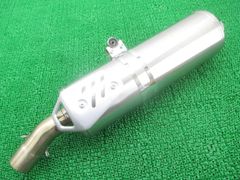 YAMAHA XTZ125 社外マフラー チタンカラー スリップオン - メルカリ