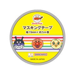 新品 アンパンマン Stationery) マスキングテープ アンパンマンスマイルプラス サンスター文具(Sun-Star にじ 3920010F