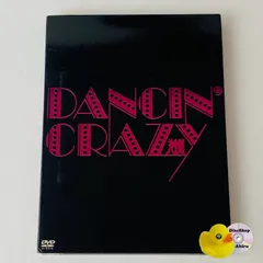 2025年最新】大浦みずきの人気アイテム - メルカリ