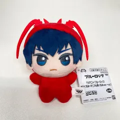 ブルーロック ちびぐるみ アニマル着ぐるみver. 潔世一　50個セット ① TVアニメ『ブルーロック』 ちびぐるみ～アニマル着ぐるみver