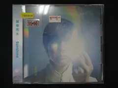 2025年最新】藤巻亮太の人気アイテム - メルカリ