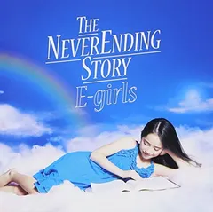 【新品未開封】【レコード】The Never Ending Story 81IXrkIJEdL._UF350,350_QL50_.jpg