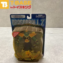ドラゴンボール フィギュアセット ジャンク ジャンク品 ドラゴンボールZ フィギュア 4点セット - メルカリ