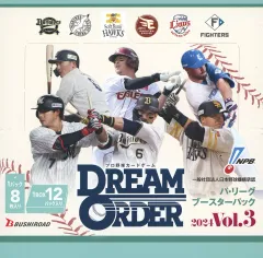 2025年最新】ドリームオーダー オリックス sspの人気アイテム