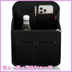 【特価】Annekor バッグインバッグ リュック 【軽量140g 底板付】 フェルト 柔らか素材 リュックインバッグ バックインバック インナーバッグ 軽量 ポーチ レディース メンズ インナーポーチ A4 B5 小さめ [アンコール] (ブラック)