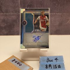 Wendell Carter Jr. 直筆サイン パッチカード - メルカリ