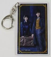 [중고] 열쇠 고리 뉴트 스캐맨더 & 티나 골드 스타인 아크릴 열쇠 고리 [Happy 복권 환상적인 짐승] F 상