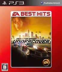 【中古】PS3ソフト ニード・フォー・スピード アンダーカバー[EA BEST HITS]