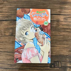 2025年最新】焼きたて ジャぱん 巻の人気アイテム - メルカリ