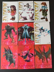 2025年最新】ff7 カードダスの人気アイテム - メルカリ