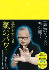 2023年最新】さだじぃ。の人気アイテム - メルカリ