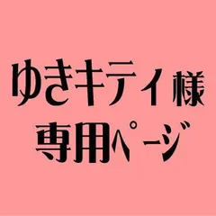 【タグ付き】Tweed Pleated Mini Dress　ワンピ－ス　ミニ　black　Her lip to