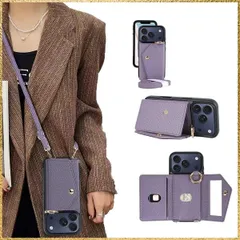 ☆彡送料無料でお届け☆彡Color:紫_Size:iPhone 17 Promax Dahimomo For iPhone 17 Promax ケース 手帳型 イフォン17プロマックス ケース ショルダー 背面カード収納 スマホケース iPhone17prom