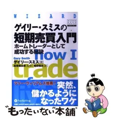 2024年最新】長尾慎太郎の人気アイテム - メルカリ