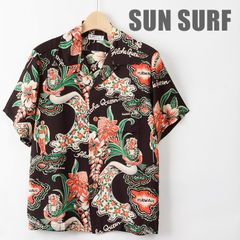 Pagong シルク100 アロハシャツ 開襟 和柄 S 半袖 シャツ 赤黒 - メルカリ