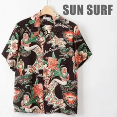 ⭐️美品⭐️SUN SURF ヴィンテージデザイン ワゴン（御所車）　XS ss32943.jpg