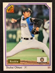 『吉川光夫』『大谷翔平』 2013bbm 北海道日本ハムファイターズ 8枚セット 吉川光夫』『大谷翔平』 2013bbm 北海道日本ハムファイターズ 8