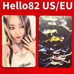 値下げ】ルセラフィム hello82 カズハ アメリカ限定 トレカ