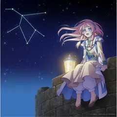 【CD】東山奈央 / TVアニメ『星降る王国のニナ』エンディングテーマ「星の伝言」(アニメ限定盤)(DVD付) (VTZL-246)