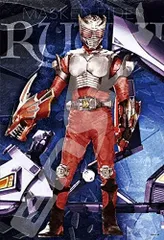 2024年最新】仮面ライダー パズル 菅原の人気アイテム - メルカリ